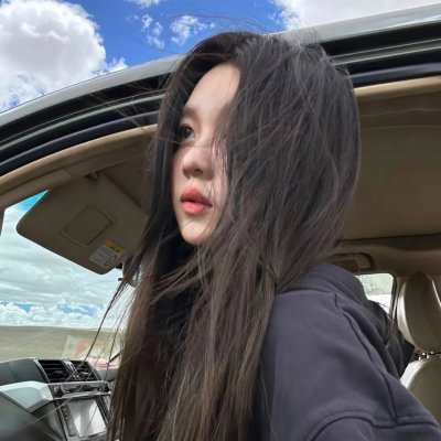 不求上进的玉子